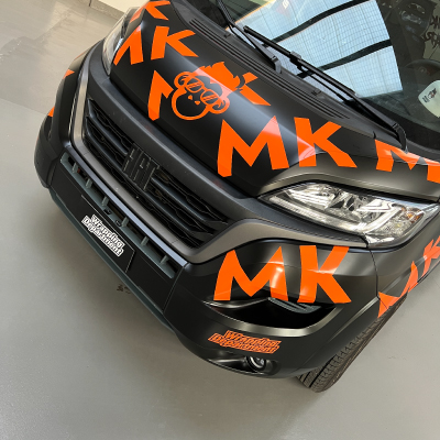 Wrapping Department | Graphic Design