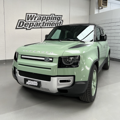 Wrapping Department | Wrapping